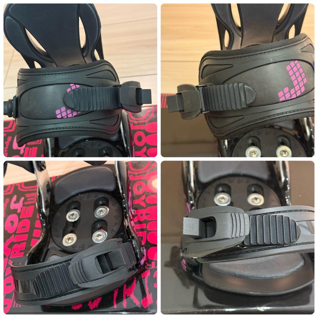 JOYRIDE 4点セット　スノーボード 黒/ピンク　145cm