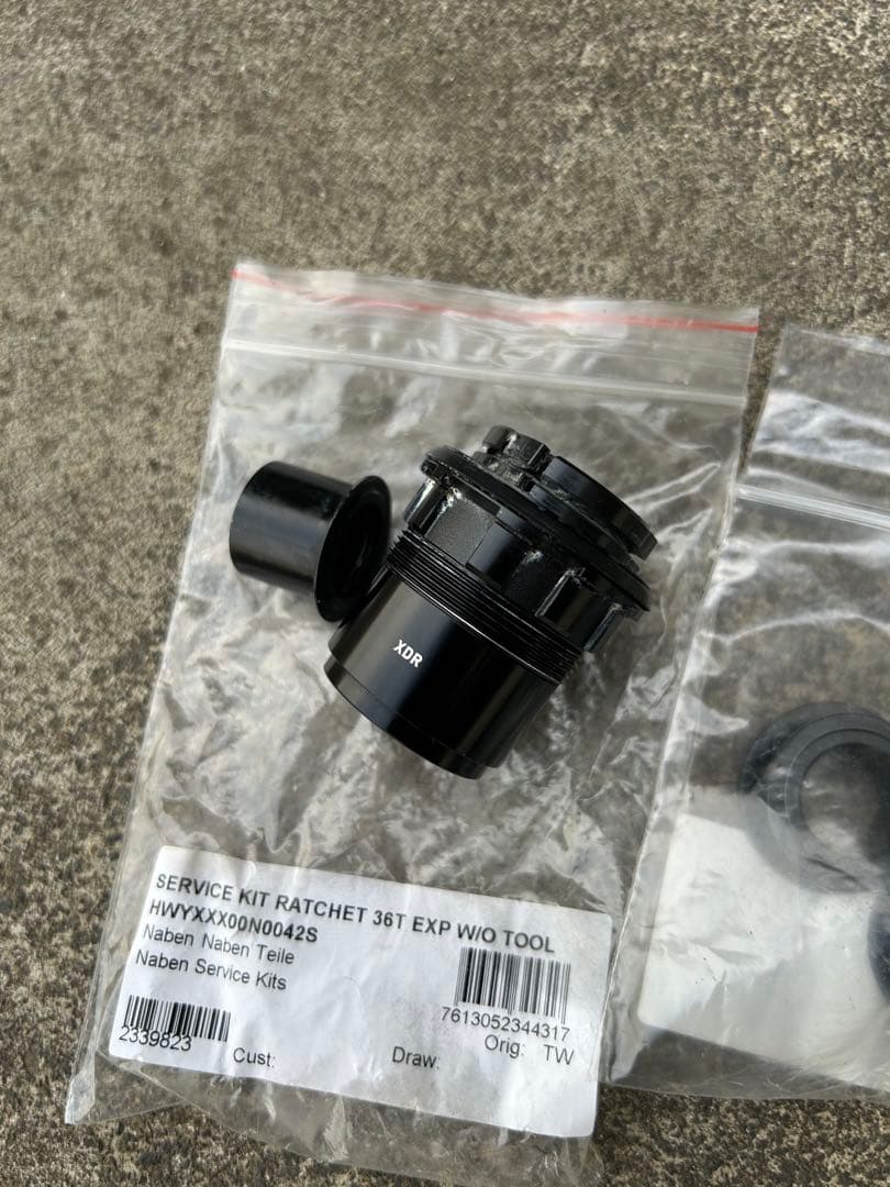 dtswiss g1800 spline 650B グラベルキングSSセット