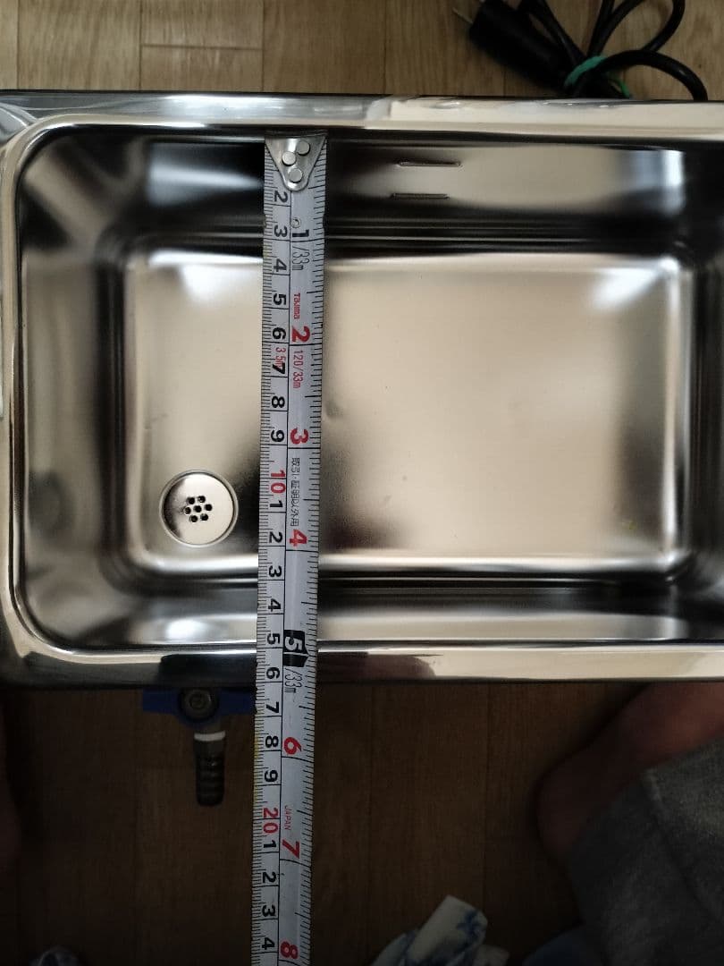 SHARP 卓上超音波洗浄機　UT-105HS。