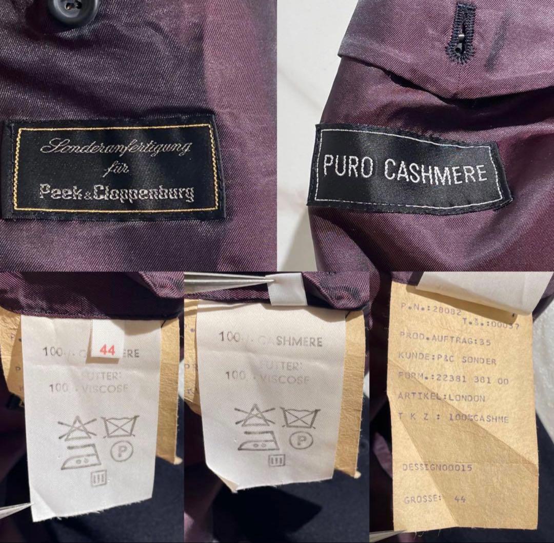 【希少】ダブルチェスターコート カシミヤ100% マキシ丈 Lサイズ ネイビー