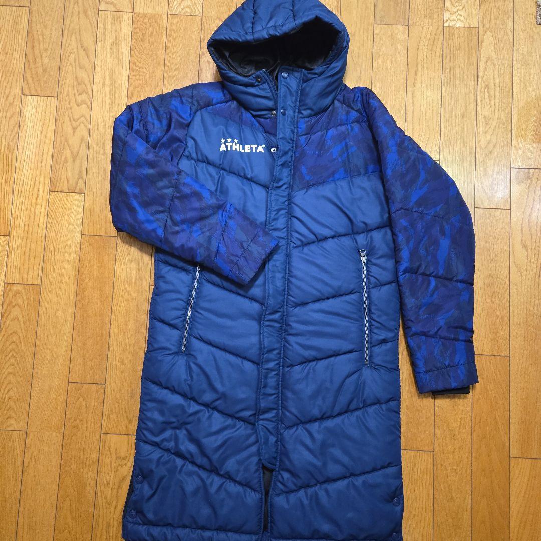 ATHLETA アスレタ ベンチコート 迷彩柄 ネイビーコート 防寒着 160