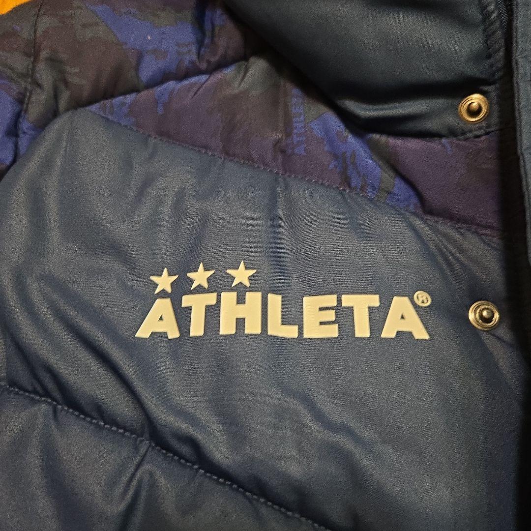 ATHLETA アスレタ ベンチコート 迷彩柄 ネイビーコート 防寒着 160
