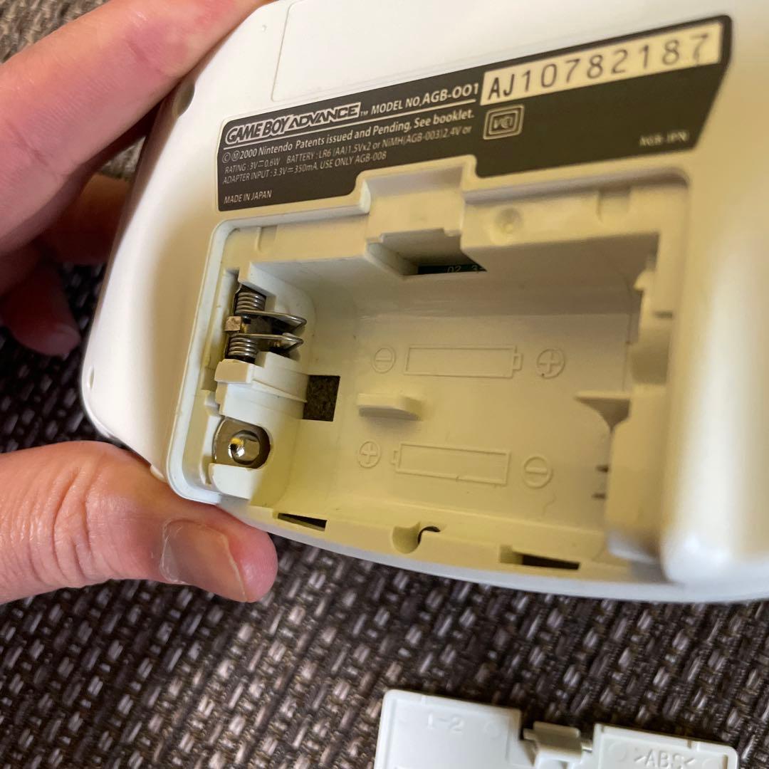 Nintendo Switch Nintendo GAMEBOY ADVANCE