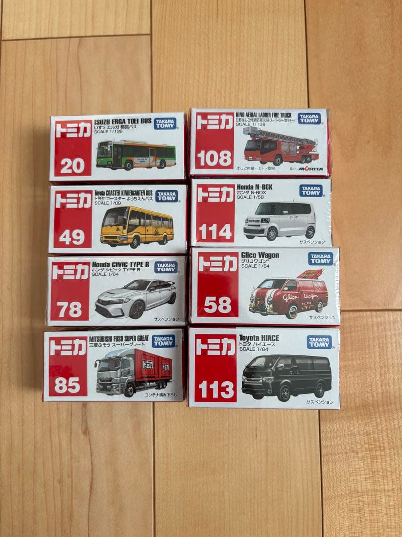 トミカ　ドリームトミカ他　20個セット