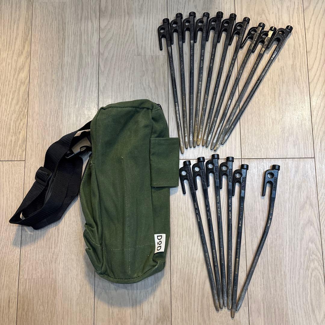 【2点セット同時購入必須】❷ランドロック アイボリー TP-671IV