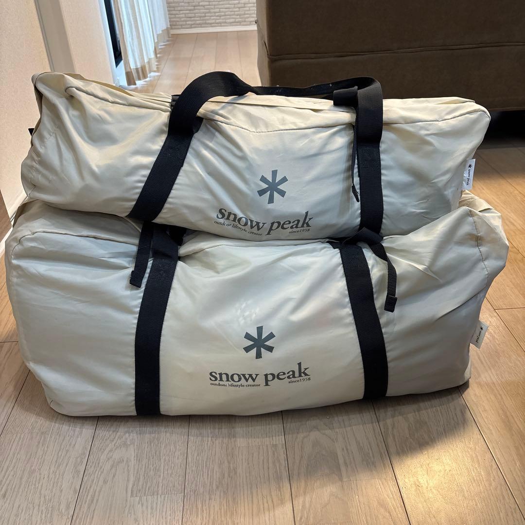 【2点セット同時購入必須】❷ランドロック アイボリー TP-671IV