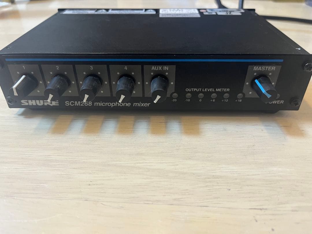 マイクミキサー