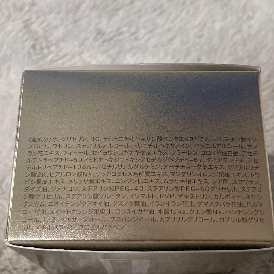 未開封 クリューベル リッチクリーム 30g