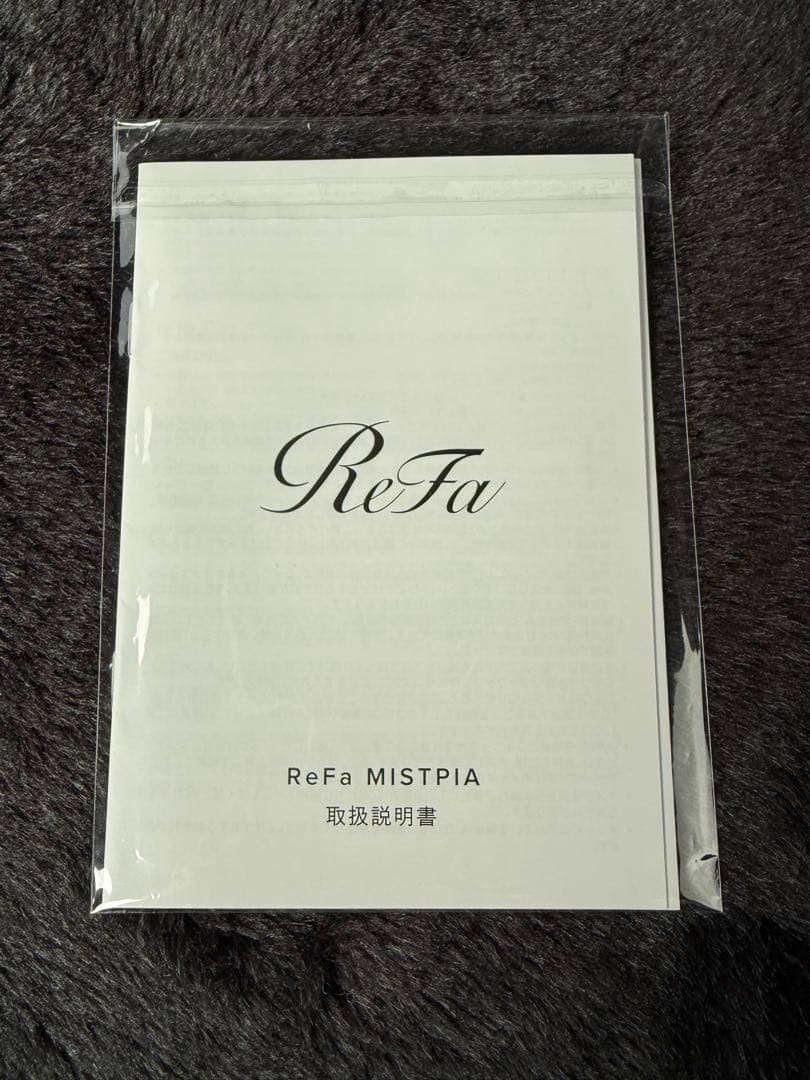 ReFa MIST 超微細ミスト美顔器