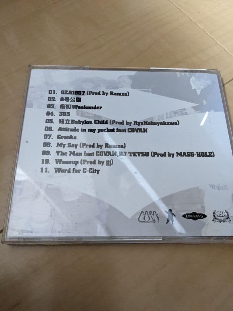 邦楽 C.O.S.A. - Chiryu-Yonkers