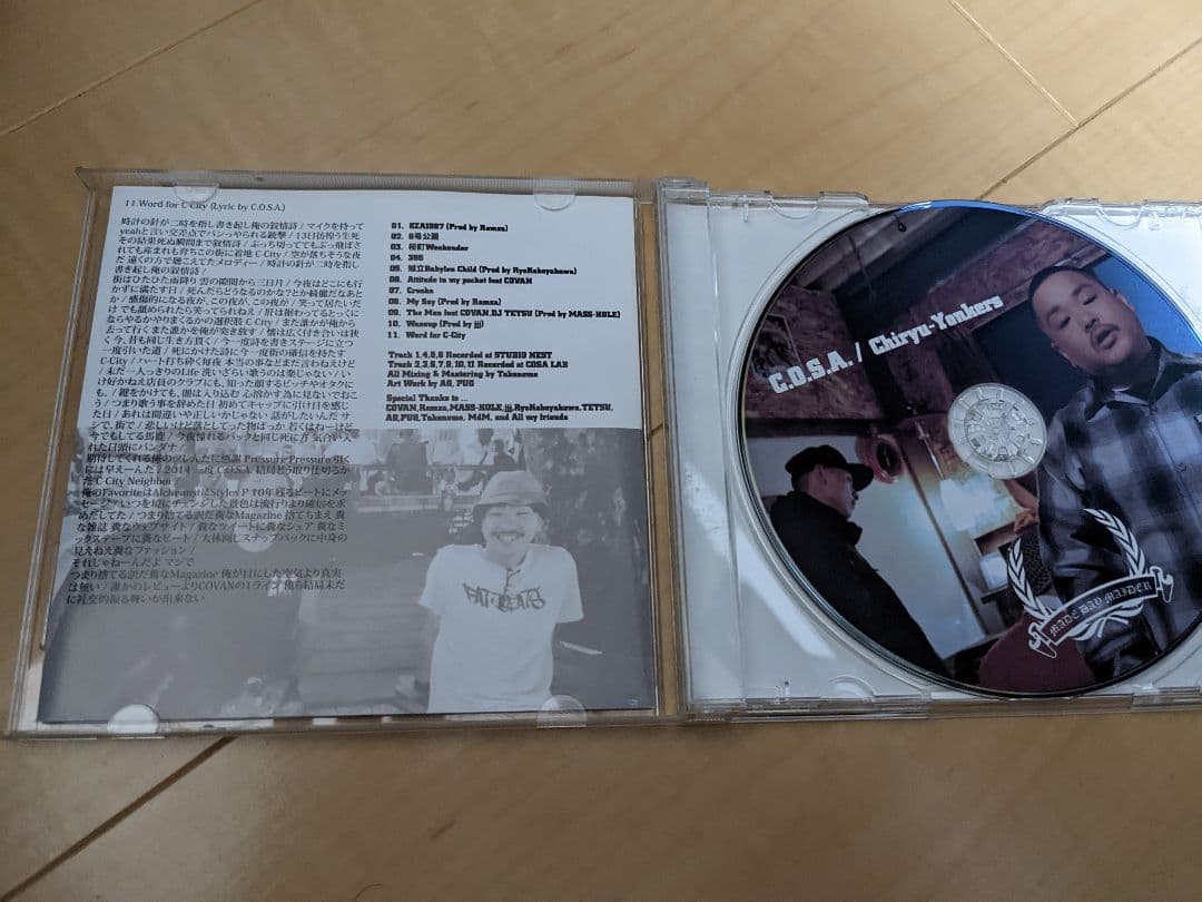 邦楽 C.O.S.A. - Chiryu-Yonkers