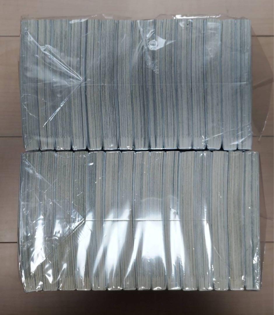 転生したらスライムだった件 1-30巻 全巻セット 漫画