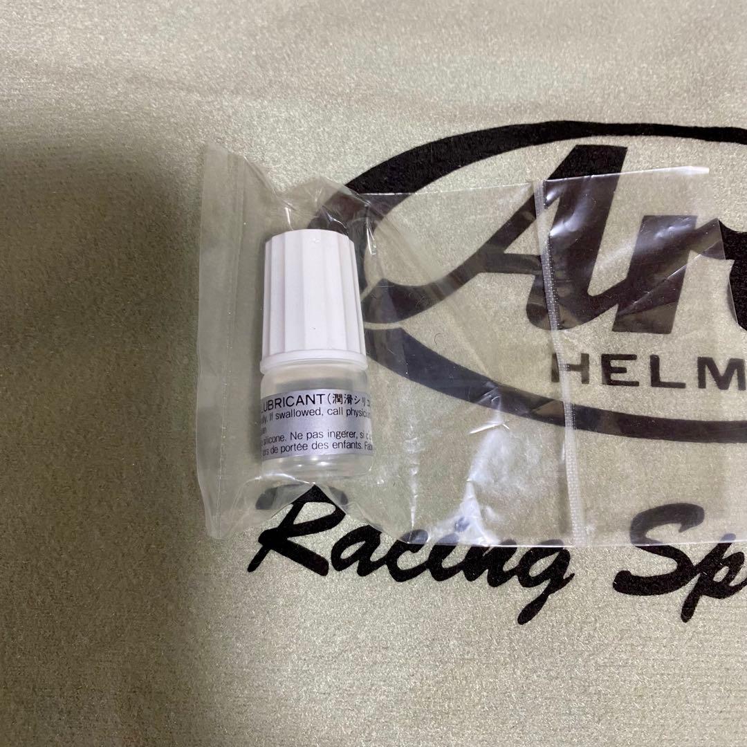 【美品】Arai RX-7 フルフェイスヘルメット ホワイト