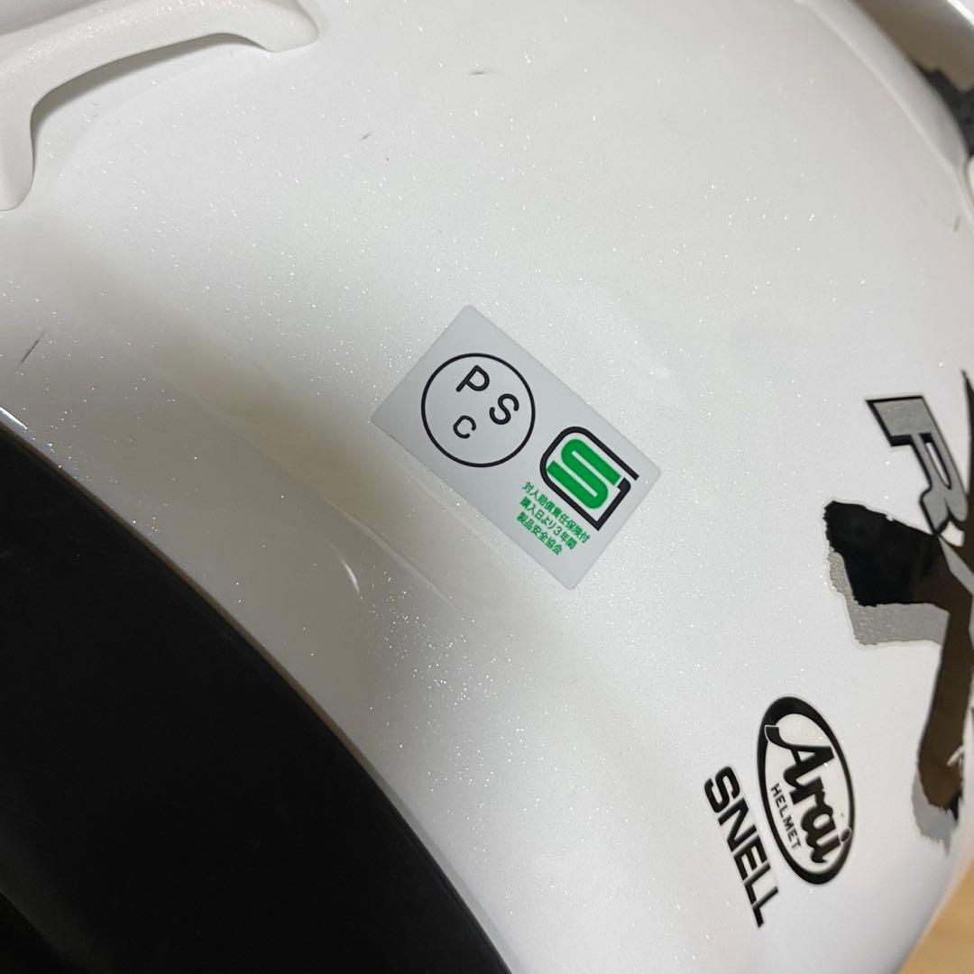 【美品】Arai RX-7 フルフェイスヘルメット ホワイト