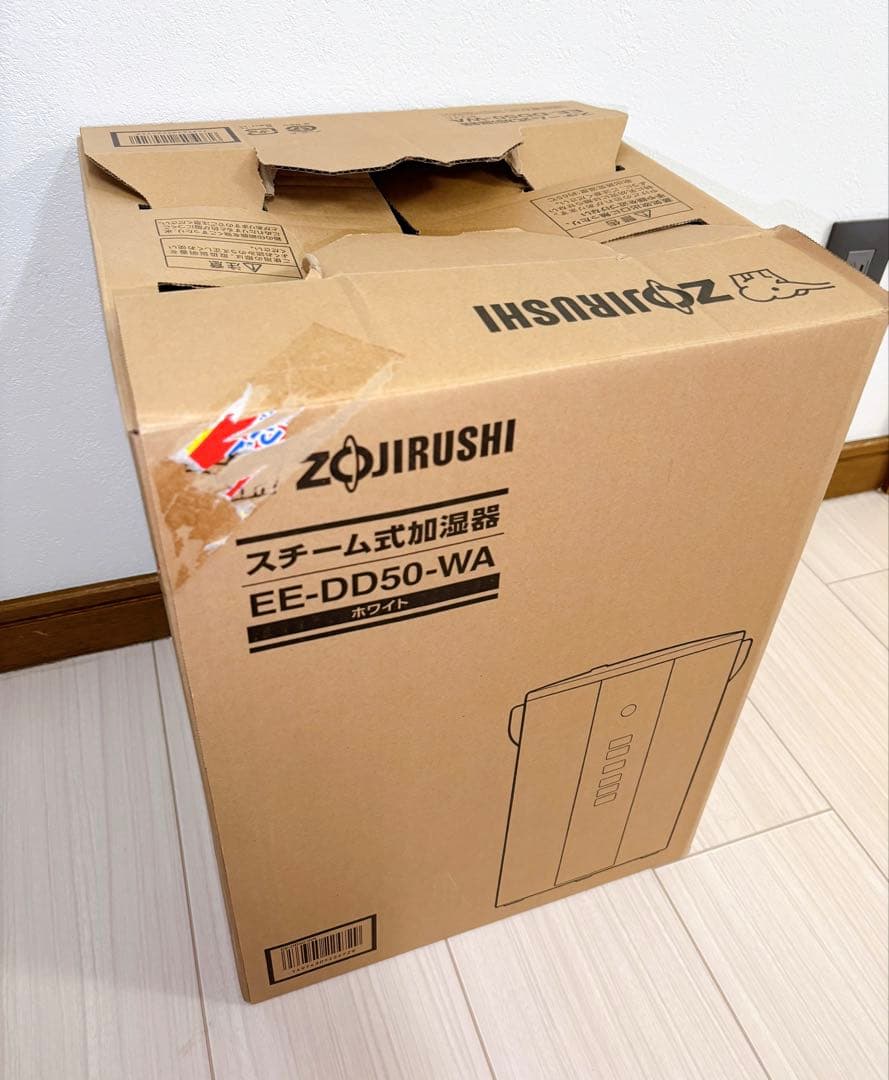 【値下げ中】象印　スチーム式加湿器　EE-DD50-WA　2023年製