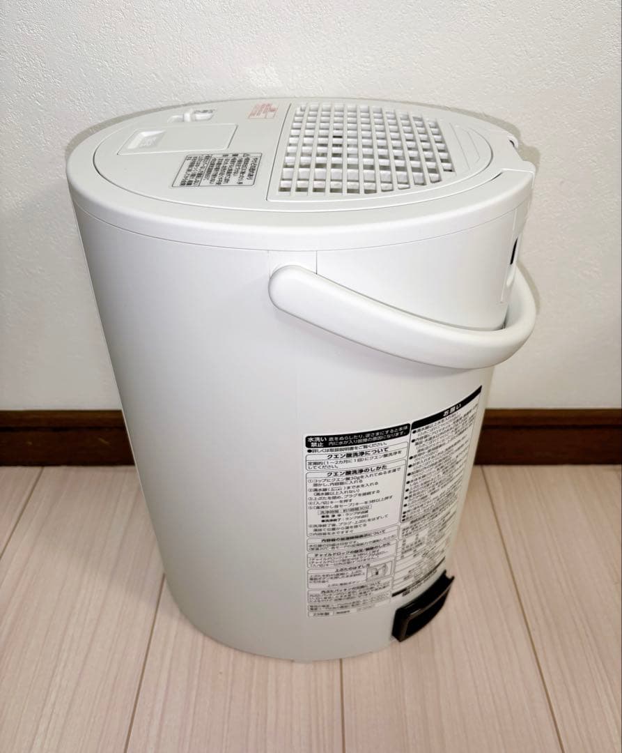【値下げ中】象印　スチーム式加湿器　EE-DD50-WA　2023年製