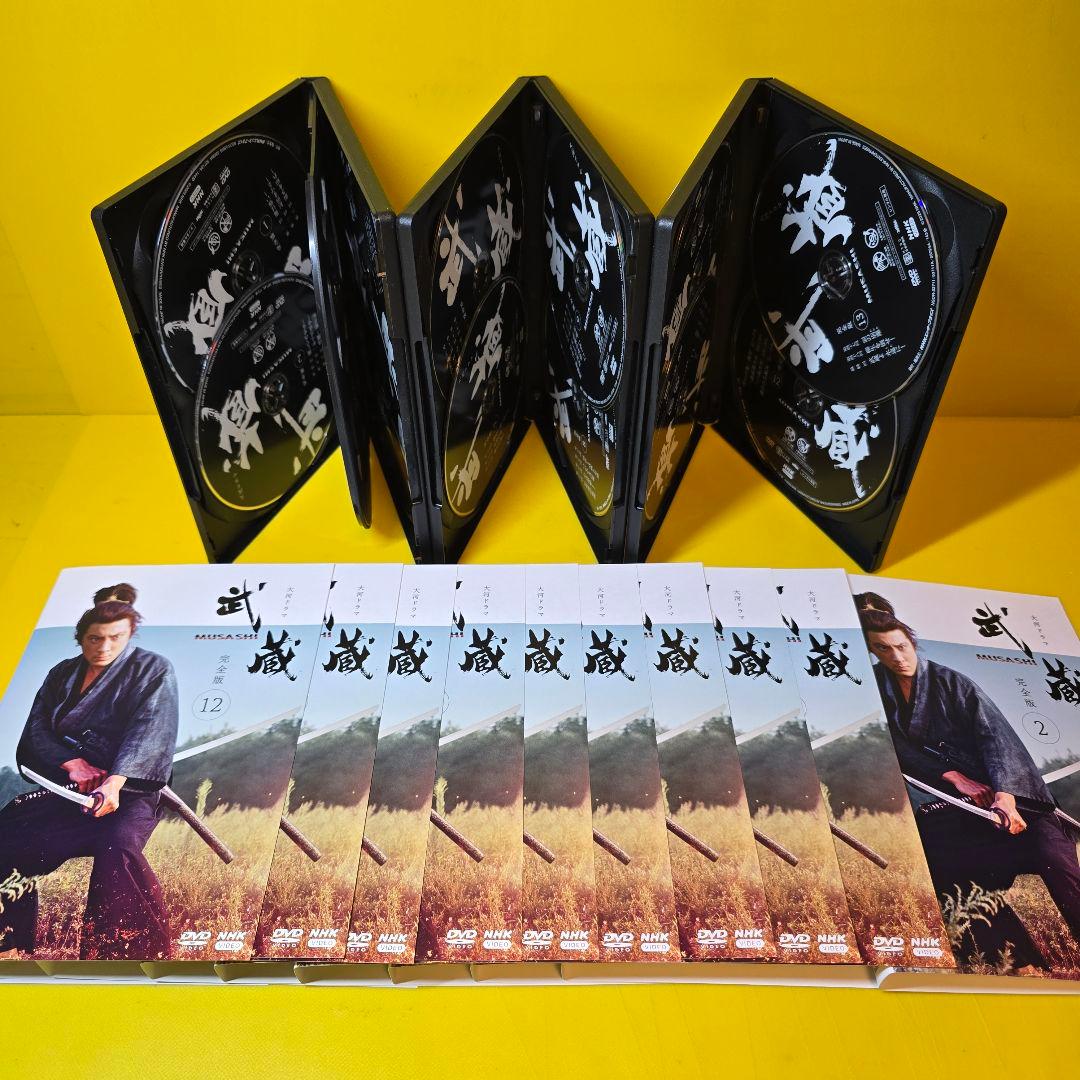 新品ケース交換済み　NHK大河ドラマ 武蔵 MUSASHI DVD 全13巻 全