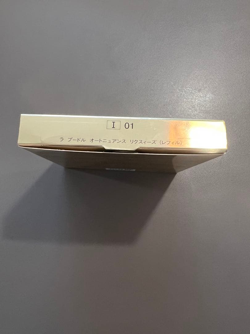 エレガンス ラ プードル オートニュアンス リクスィーズ 1