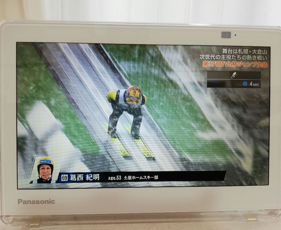 Panasonic 10V型 防水 ポータブルテレビ　ビエラ　UN-10E11