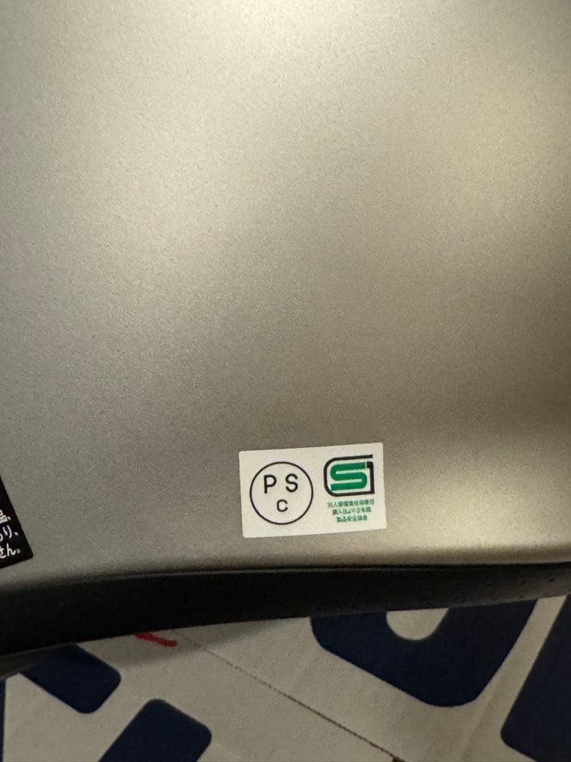 セキュリティ・セーフティ SHOEI JO XL