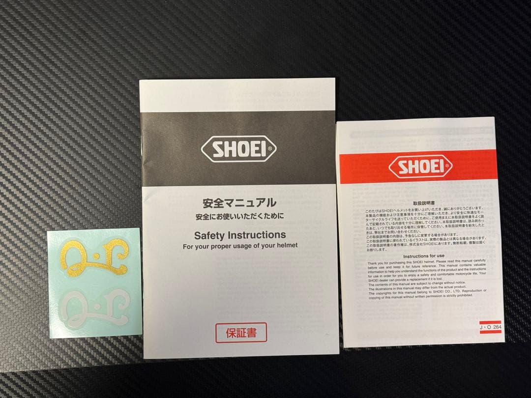 セキュリティ・セーフティ SHOEI JO XL