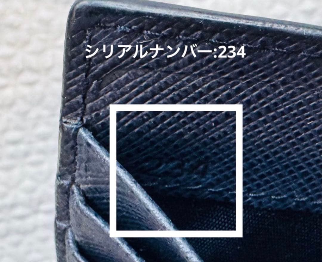 PRADA 【マネークリップ】