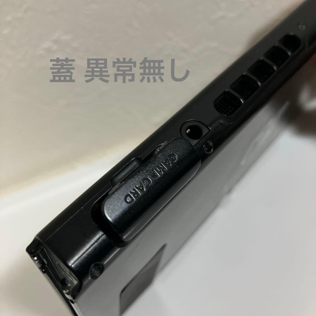 Nintendo switch ⚠️TV出力不可⚠️