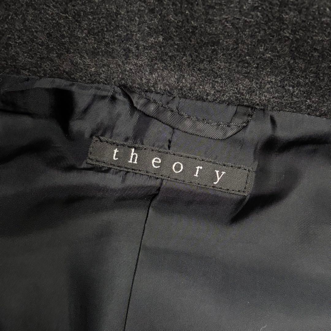 Theory セオリー　メンズ　カシミヤ混ウール　スタンドカラーコート　比翼仕立