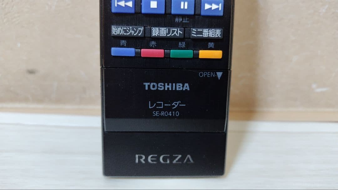 TOSHIBA　レグザ　ブルーレイレコーダー　DBR-M180