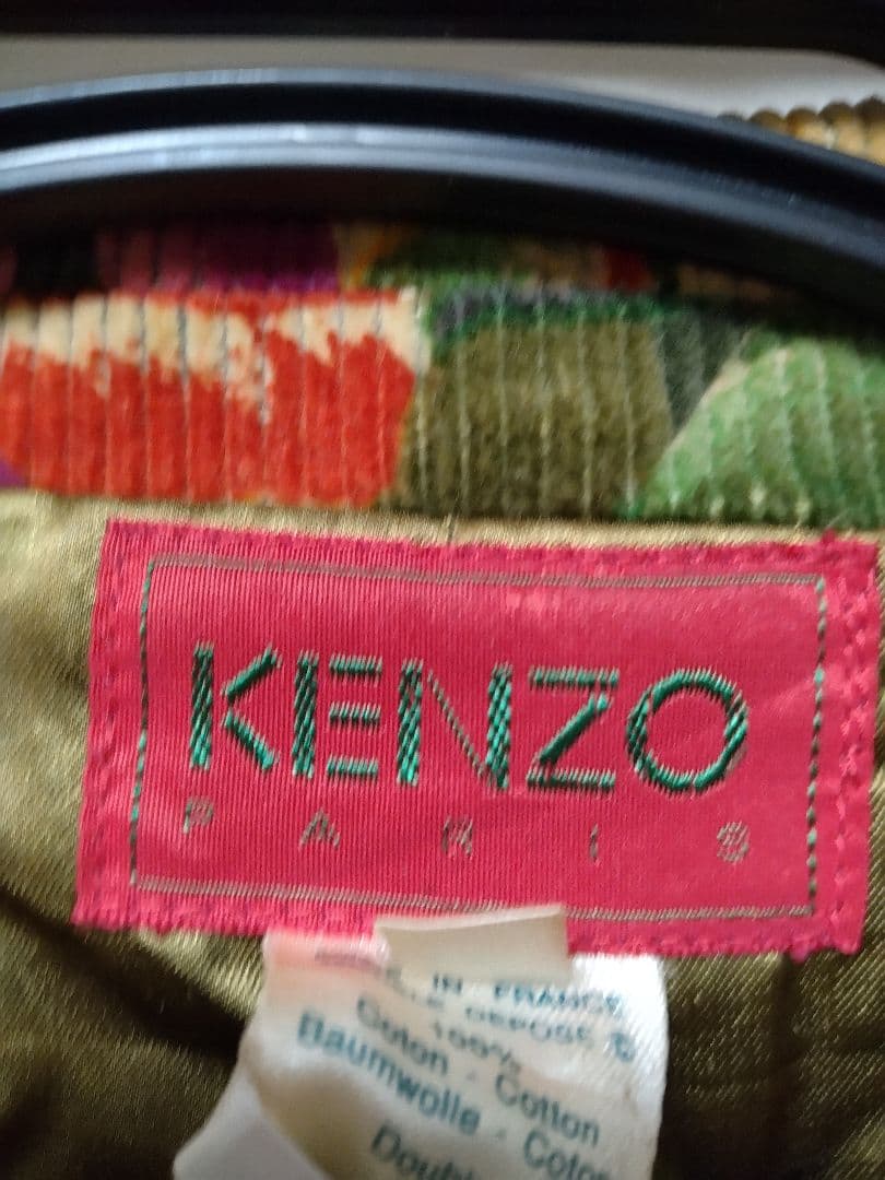 KENZO フローラル テーラードジャケット　ケンゾー　ヴィンテージ