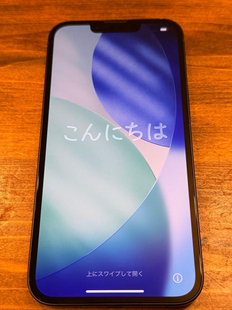 Apple iPhone 13 ミッドナイト 本体 充電ケーブル付き