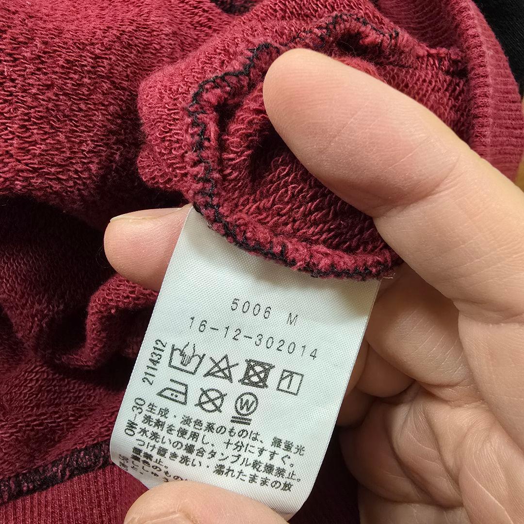 Vivienne Westwood　クレイジーパターン パーカー　サイズ（00）