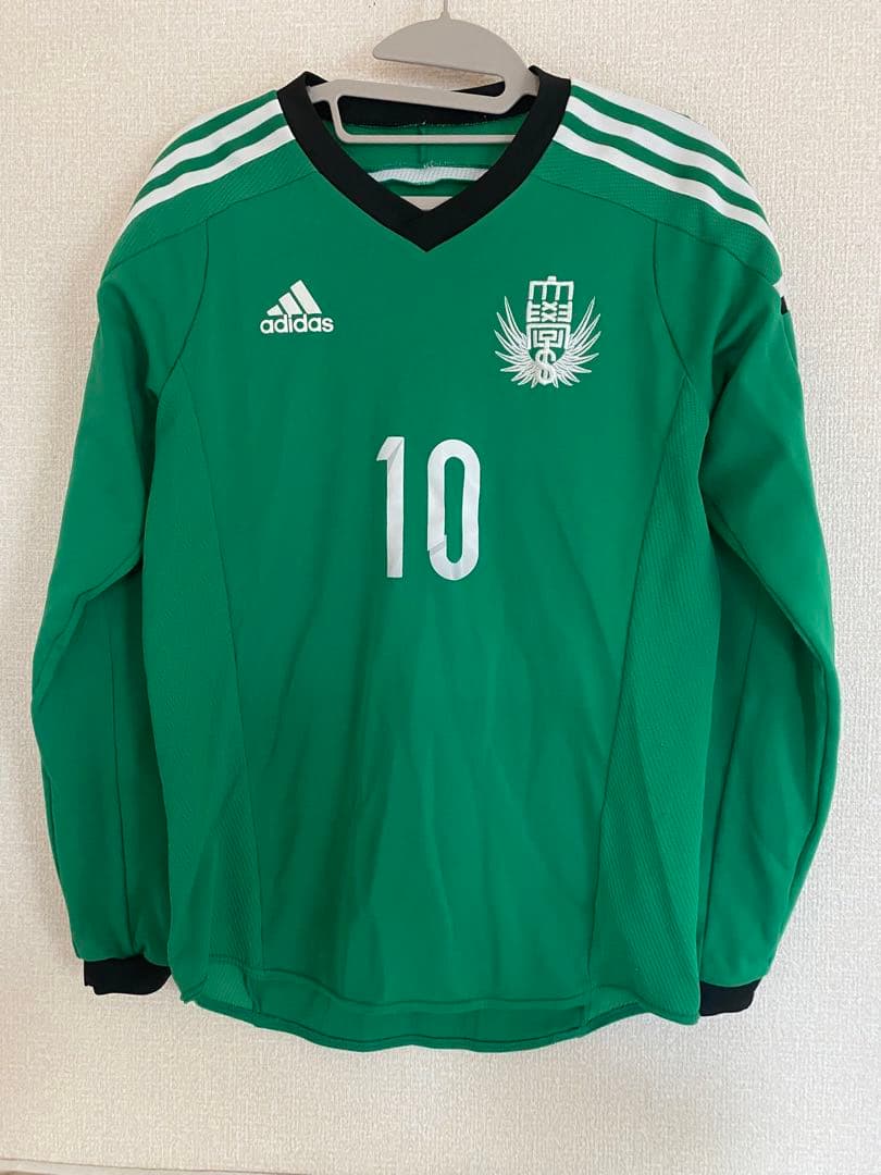 専修大学 ユニホーム 緑 赤 10番