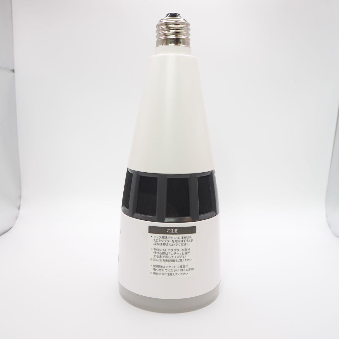 SHARP IG-LTA20-W E26 プラズマクラスターイオン発生機