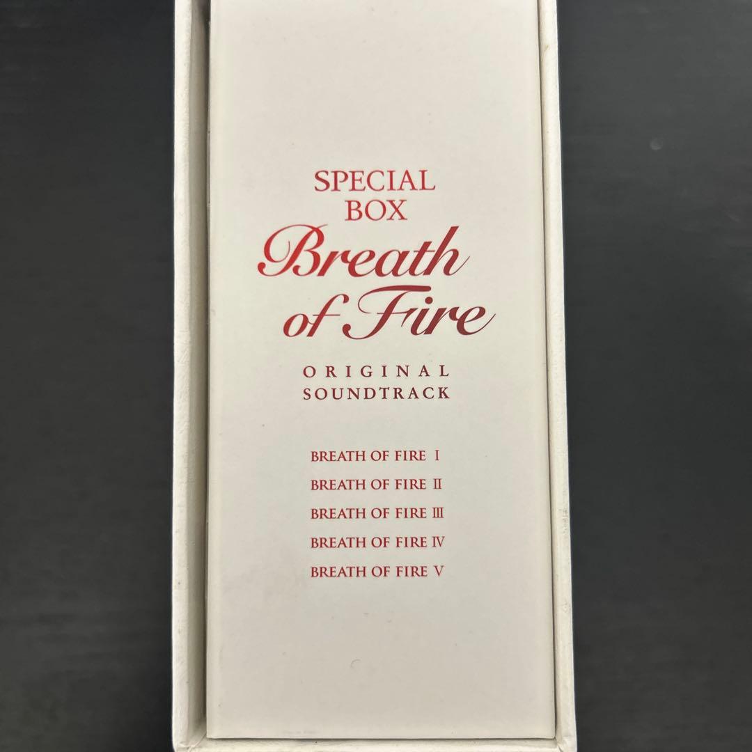 Breath of Fire SOUNDTRACK ブレスオブファイア