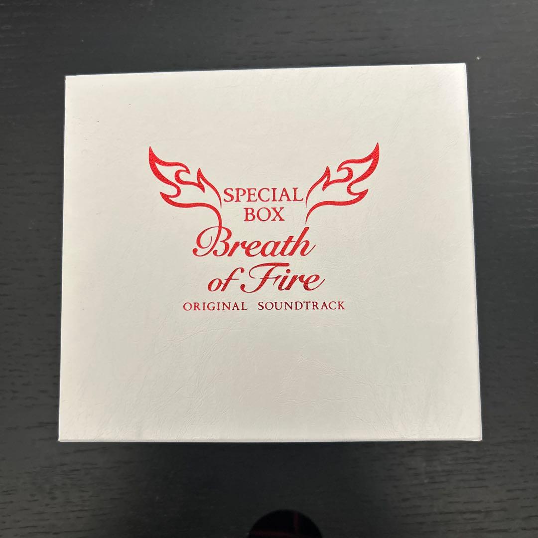 Breath of Fire SOUNDTRACK ブレスオブファイア