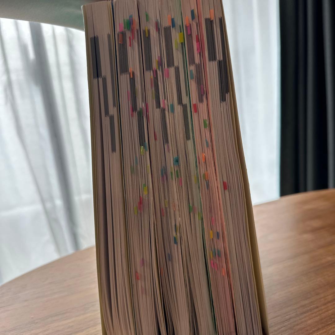 麻酔科専門医認定筆記試験問題解説集 第58-62回