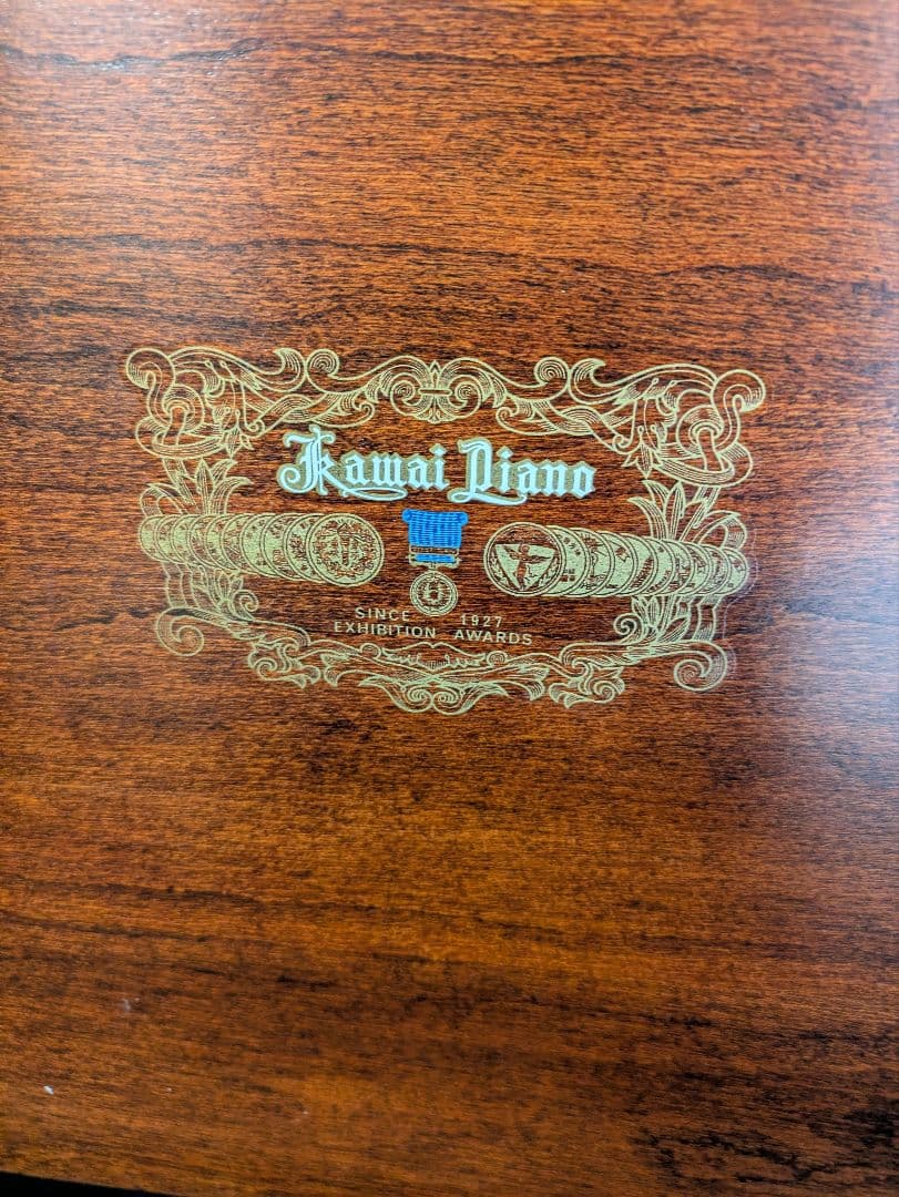 【Kitchen女子さん専用】イス付属します(^^)　504Fアップライトピアノ