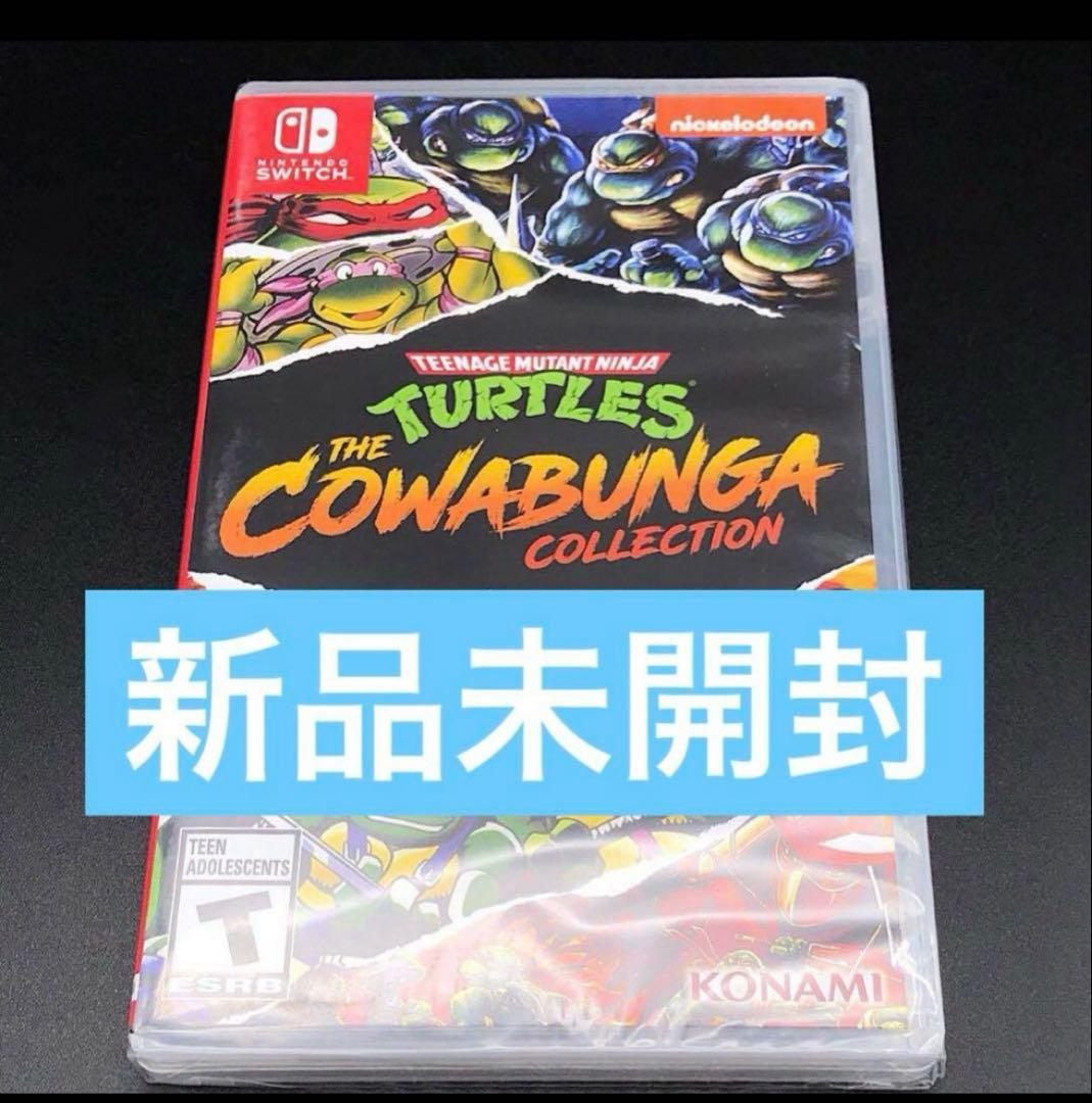 ニンジャタートルズ カワバンガ コレクション switchカワバンガコレクション
