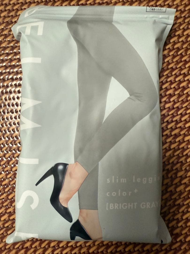 【ままたん】ベルミス BELMISE LLBサイズ4枚セット