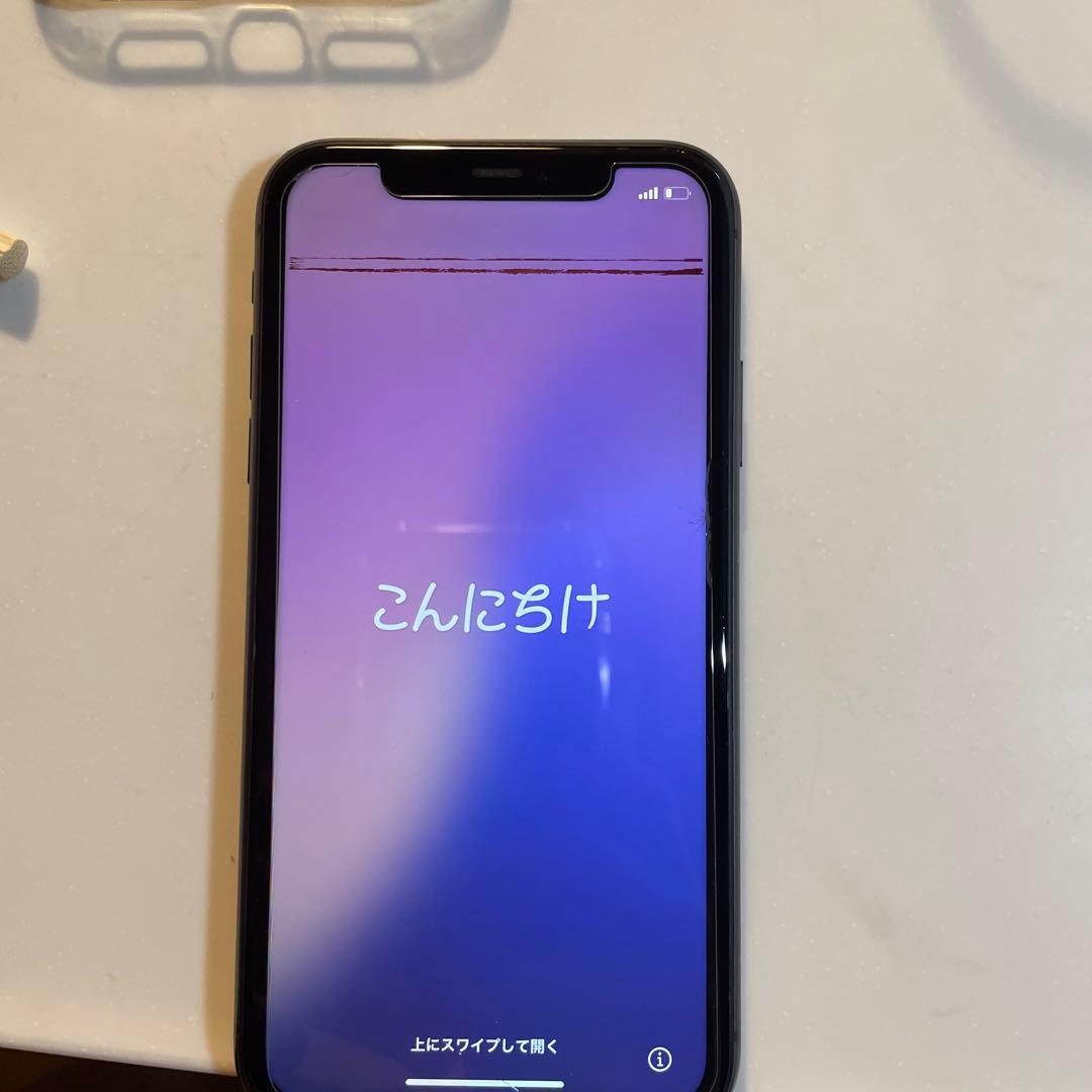 s*a様 iPhone 11 ブラック 本体　64ギガ　SIMフリー