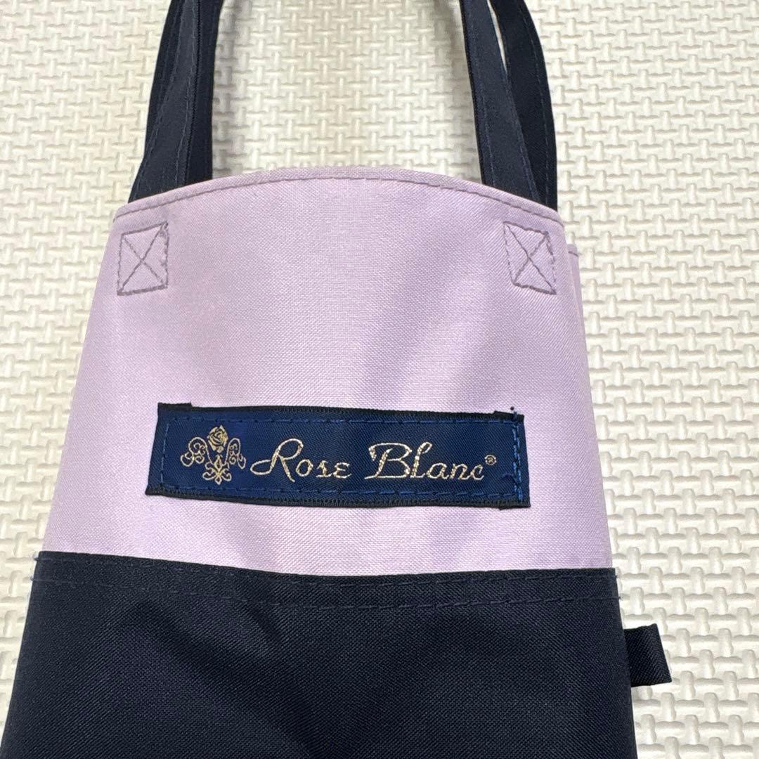 芦屋ロサブラン　3段　折りたたみ　コンビ　日傘