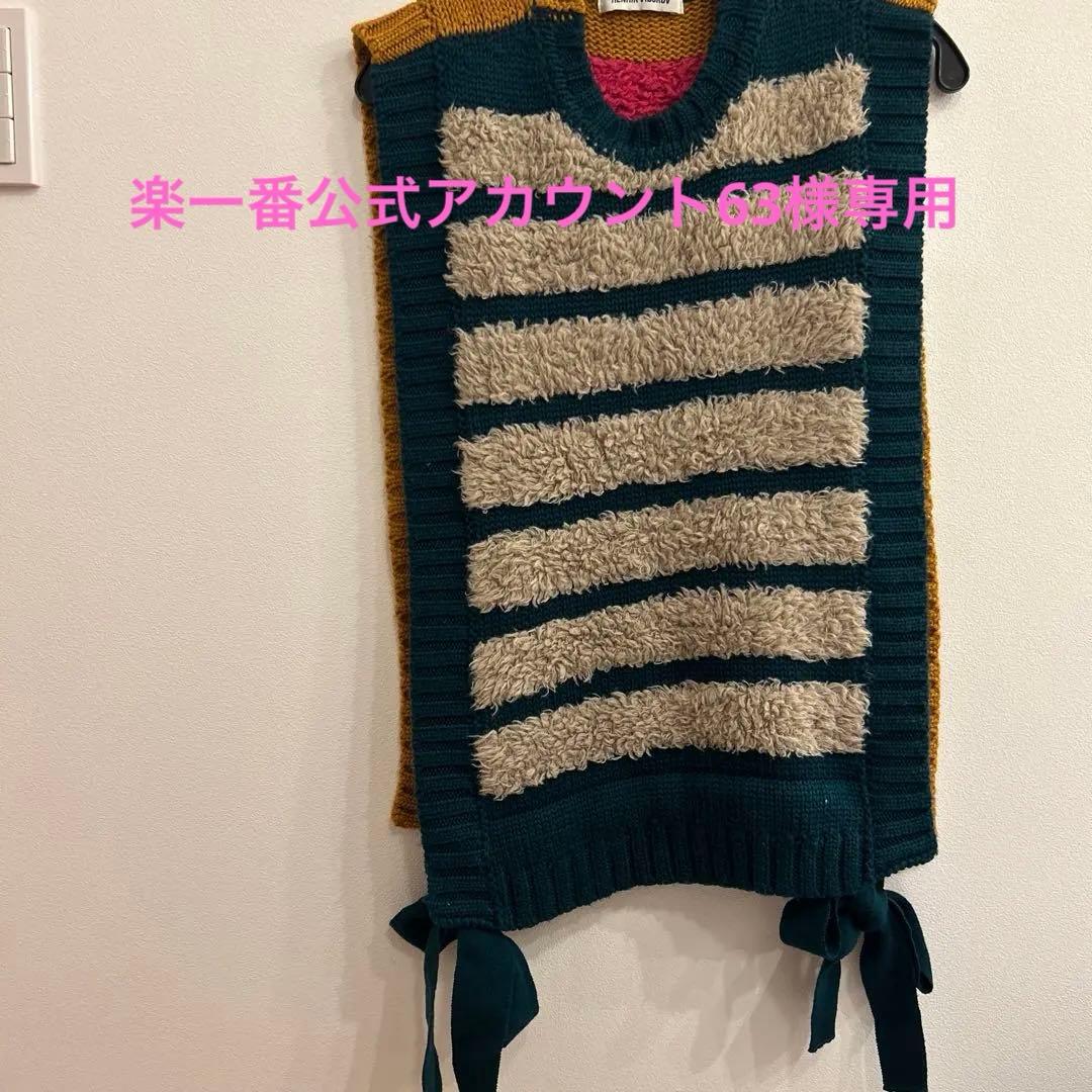 HENRIK VIBSKOV ニットベスト