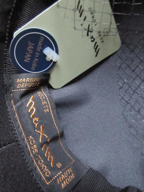 皇室御用達 maxim マキシン トーク帽 カクテルハット 未使用