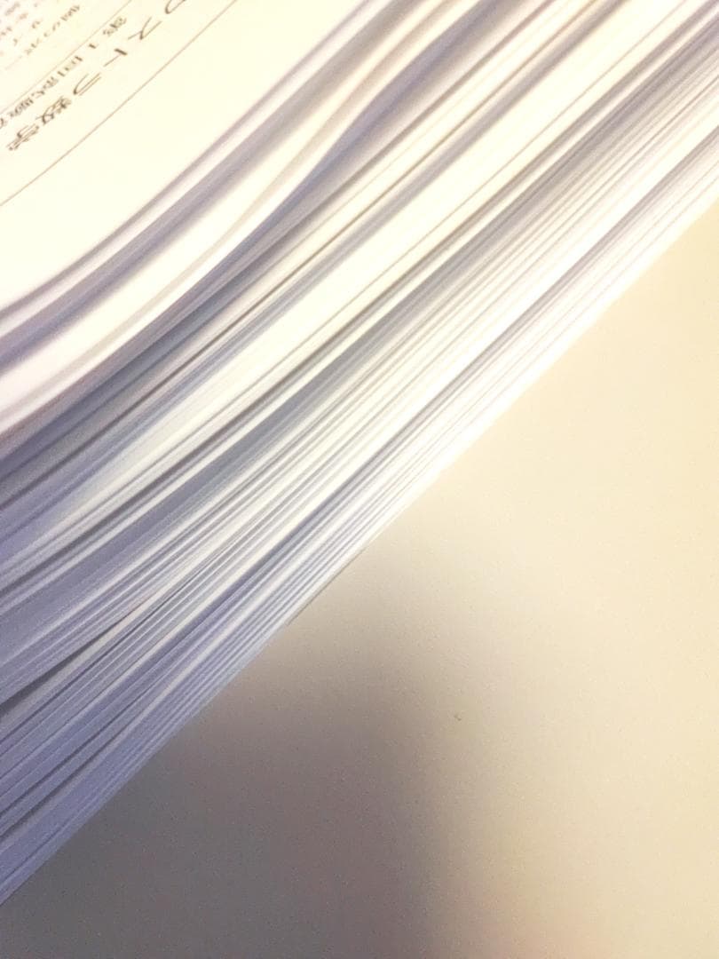 駿台の22年度高３エクストラα数学三森先生プリントフルセットとおまけ板書　鉄緑会