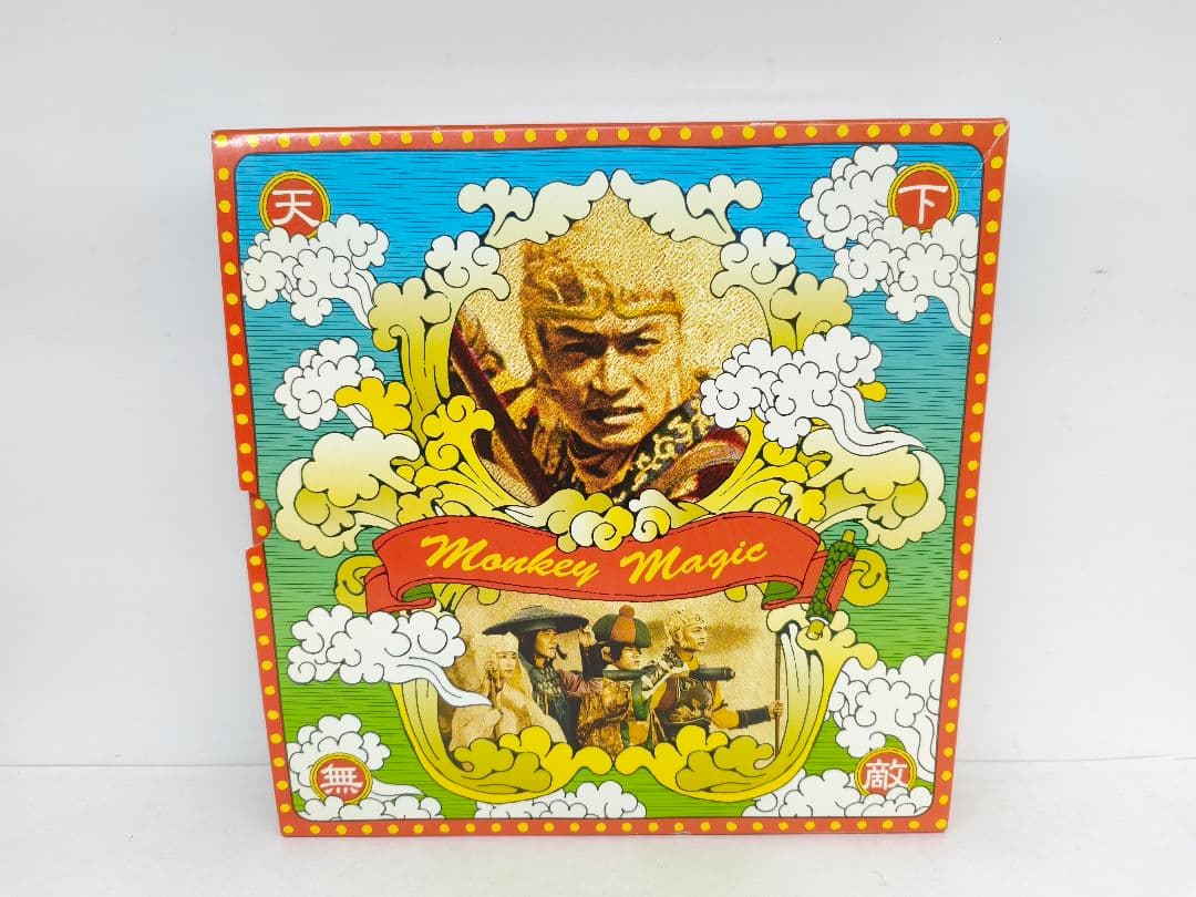 西遊記 DVD-BOX 香取慎吾