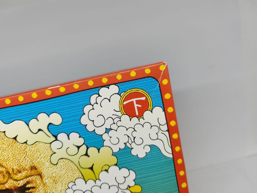 西遊記 DVD-BOX 香取慎吾