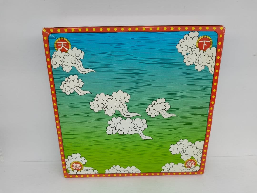 西遊記 DVD-BOX 香取慎吾
