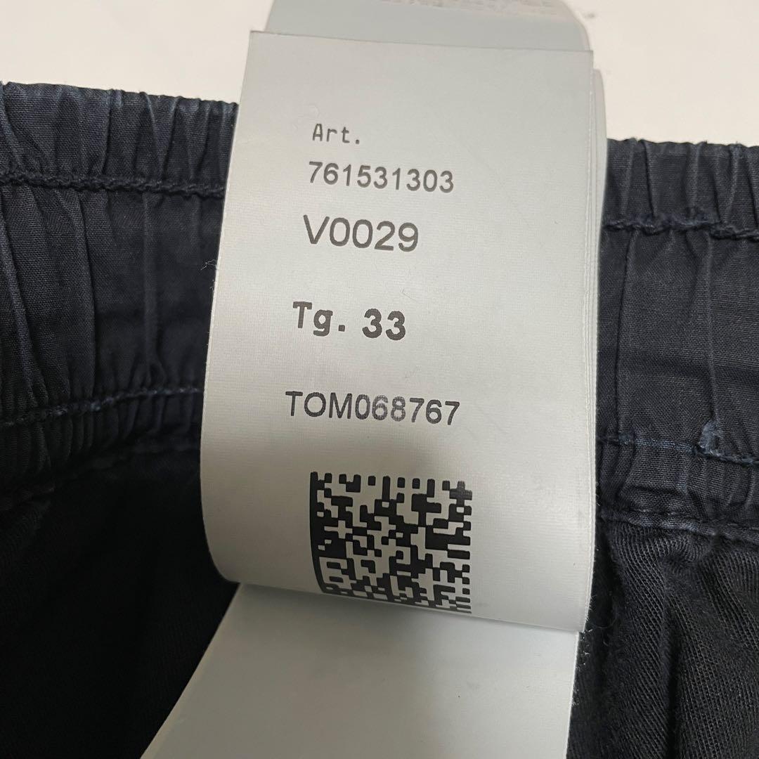 STONE  CARGO PANTS W33 ”BLACK”