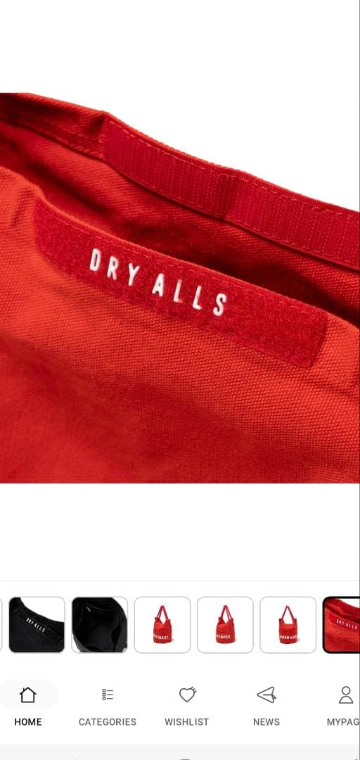 HUMAN MADE レッド トートバッグ　ノベルティ缶ケース付